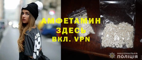 хмурый Карталы