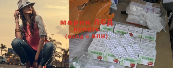 MDMA Premium VHQ Карпинск