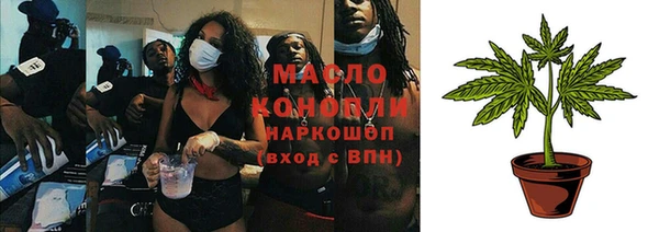 MDMA Premium VHQ Карпинск