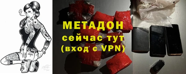 хмурый Карталы