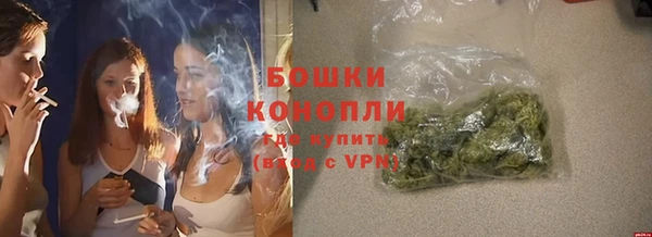 хмурый Карталы