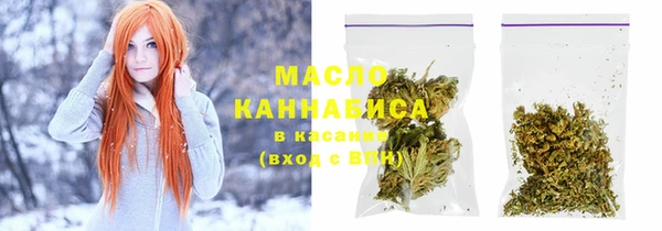 MDMA Premium VHQ Карпинск