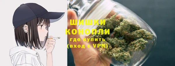 хмурый Карталы
