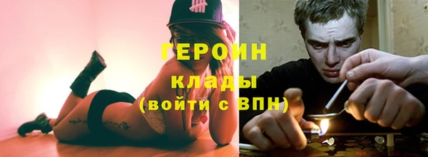 MDMA Premium VHQ Карпинск