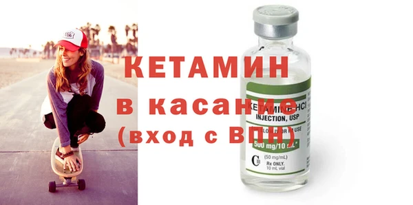 ПСИЛОЦИБИНОВЫЕ ГРИБЫ Касимов