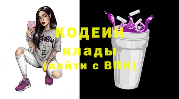 MDMA Premium VHQ Карпинск