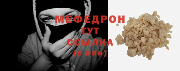 ПСИЛОЦИБИНОВЫЕ ГРИБЫ Касимов