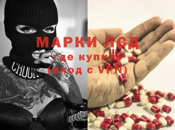 хмурый Карталы
