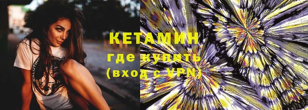 ПСИЛОЦИБИНОВЫЕ ГРИБЫ Касимов