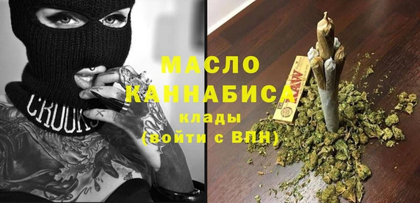 ПСИЛОЦИБИНОВЫЕ ГРИБЫ Касимов