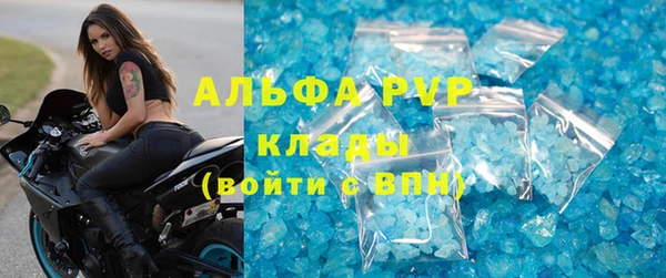 хмурый Карталы