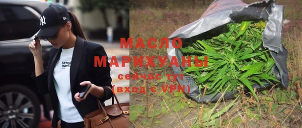 ПСИЛОЦИБИНОВЫЕ ГРИБЫ Касимов