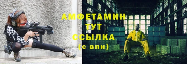 хмурый Карталы
