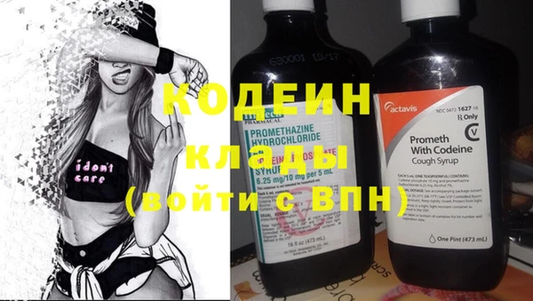 бутик Калининец