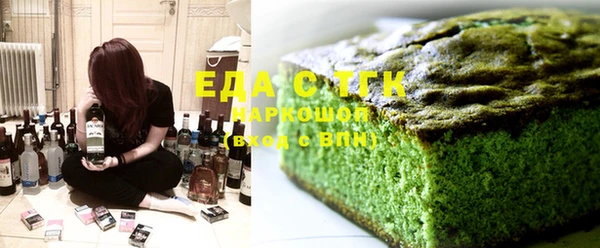 MDMA Premium VHQ Карпинск