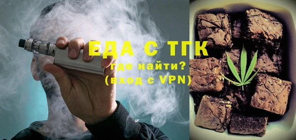 MDMA Premium VHQ Карпинск