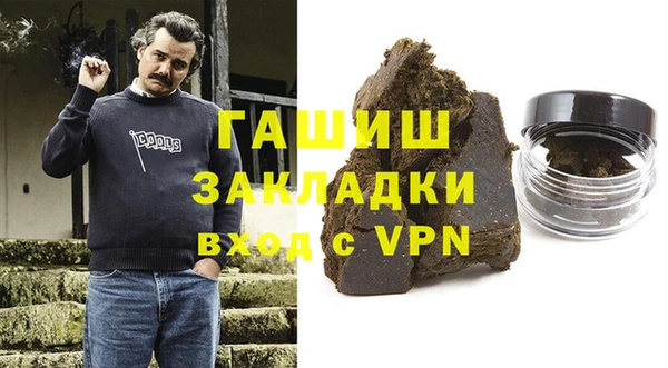 ПСИЛОЦИБИНОВЫЕ ГРИБЫ Касимов