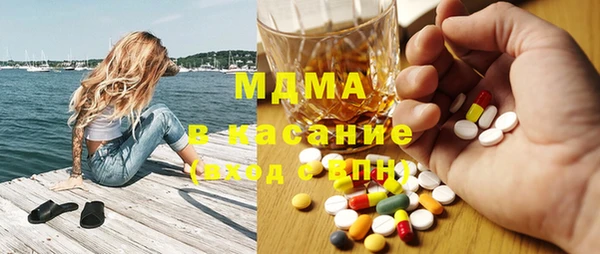 ПСИЛОЦИБИНОВЫЕ ГРИБЫ Касимов