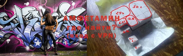 хмурый Карталы