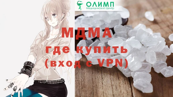 хмурый Карталы