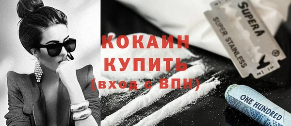 ПСИЛОЦИБИНОВЫЕ ГРИБЫ Касимов