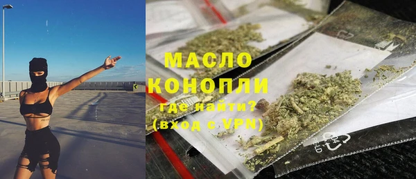 хмурый Карталы