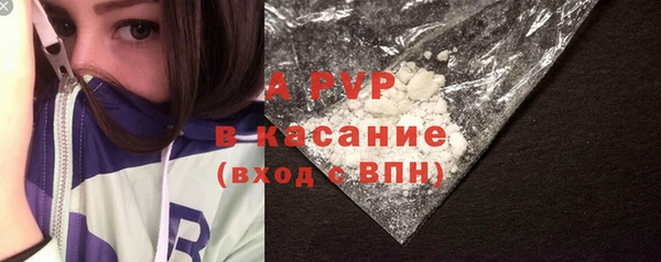 хмурый Карталы