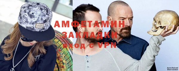 хмурый Карталы
