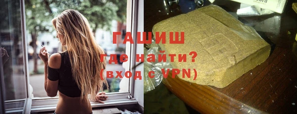 хмурый Карталы