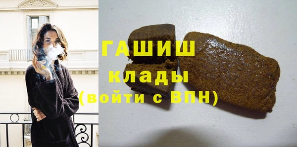 не бодяженный Фёдоровский
