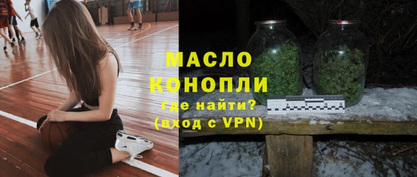 хмурый Карталы