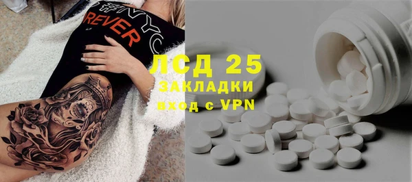 хмурый Карталы