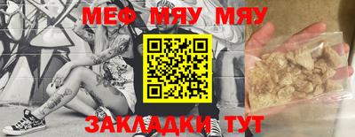 MDMA Premium VHQ Ликино-Дулёво
