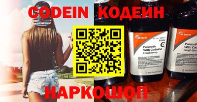 MDMA Premium VHQ Ликино-Дулёво