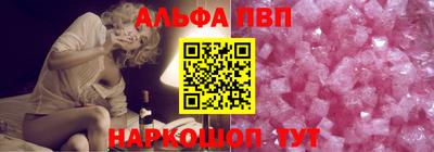 a pvp Лесосибирск
