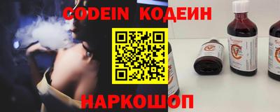 MDMA Premium VHQ Ликино-Дулёво