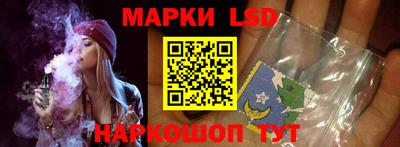 соль курить ск Ливны