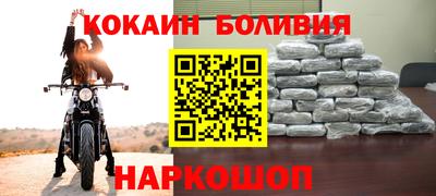 a pvp Лесосибирск