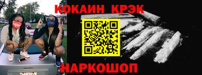 a pvp Лесосибирск