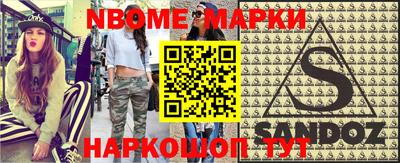 a pvp Лесосибирск