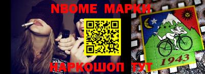 MDMA Premium VHQ Ликино-Дулёво