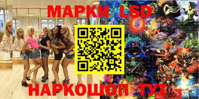 a pvp Лесосибирск