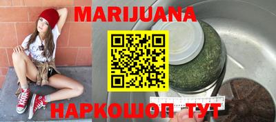 MDMA Premium VHQ Ликино-Дулёво