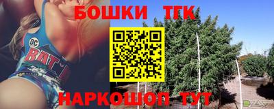 a pvp Лесосибирск