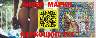 MDMA Premium VHQ Ликино-Дулёво