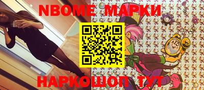 MDMA Premium VHQ Ликино-Дулёво