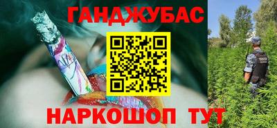 MDMA Premium VHQ Ликино-Дулёво