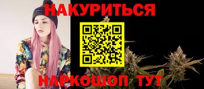 MDMA Premium VHQ Ликино-Дулёво