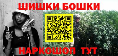 MDMA Premium VHQ Ликино-Дулёво