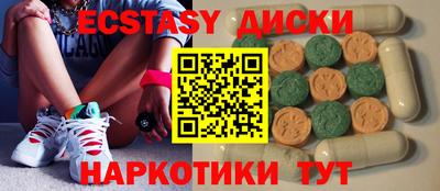 соль курить ск Ливны